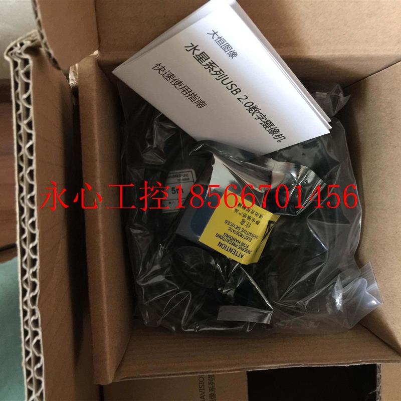 议价全新原装图像MER-231-41GM MER-231-41GC工业相机议￥