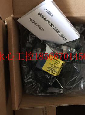议价全新原装图像MER-231-41GM MER-231-41GC工业相机议￥