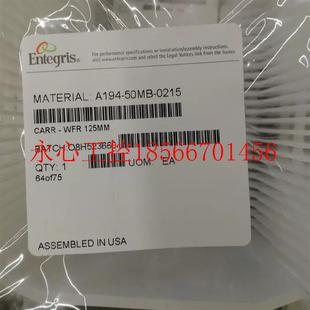 议价A194-50MB一0215 Entegris 英特格  应特格 FPA 清洗花篮￥