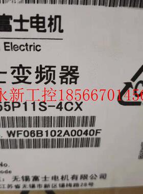议价富士变频器FRN55P11S-4CX 380V/55KW全新￥