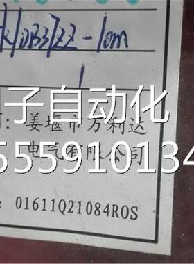 0XZ7-Cable-10M FKDB37Z-1/M 询价