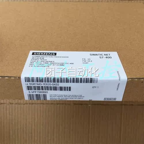全新原装正品西门子6GK7443-1EX20-0XE0 低价出售包邮询价