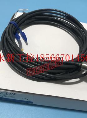 议价欧姆龙E2CY-C2AF E2C-C1A E2CY-C2A E2C-CR8A CR8B接近开关￥