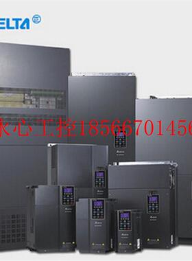 议价台达变频器C2000系列 VFD040C43A  380V/3P 4kW 全新原装￥