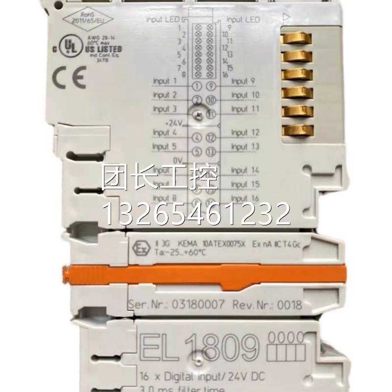 全新倍福模块EL1809 EL2809 EL1889 EL2889 EL3202 EL3204 EL5001