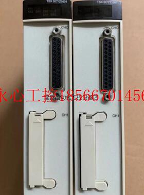 议价tsxscy21601需要联系,现货￥