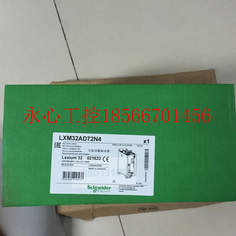 议价施耐德 LXM32MD12N4 全新原装 特价销售￥