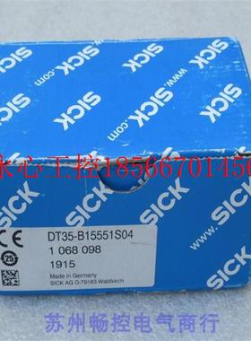 议价*当天发货*全新SICK施克传感器DT35-B15551S04 现货1068098￥