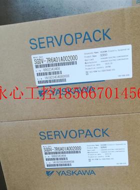 议价原装安川sgdv-7r6a01a002000,库存现货,低价促销,欢迎询￥