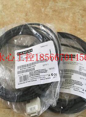 议价全新/RS422电缆/ 6ES7902-3AB00-0AA06ES7 902-3AB00-0￥