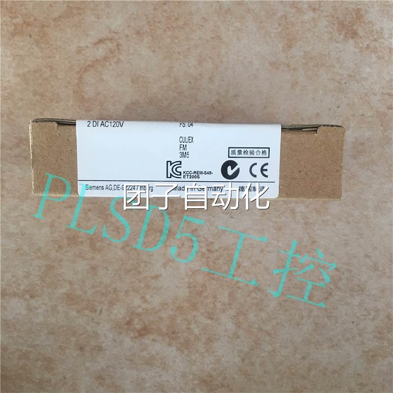 全新原装西门子6ES7??131-4EB00-0AB0现货特价包邮询价