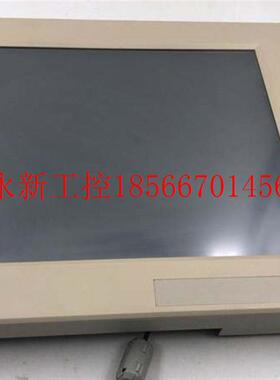 议价原装拆机LC-15P1MR-MF工业触控屏 实物图议价￥