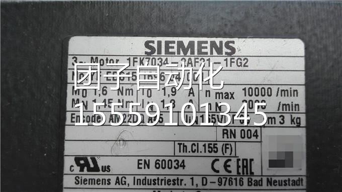 -1FK0342A7FF21-1G2 西询价