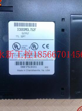 议价现货IC693MDL752F 九成新￥
