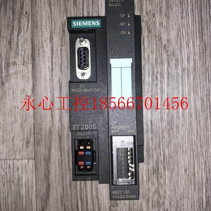 议价全新无包装 6ES7 151-1CA00-0AB0 IM151-1￥