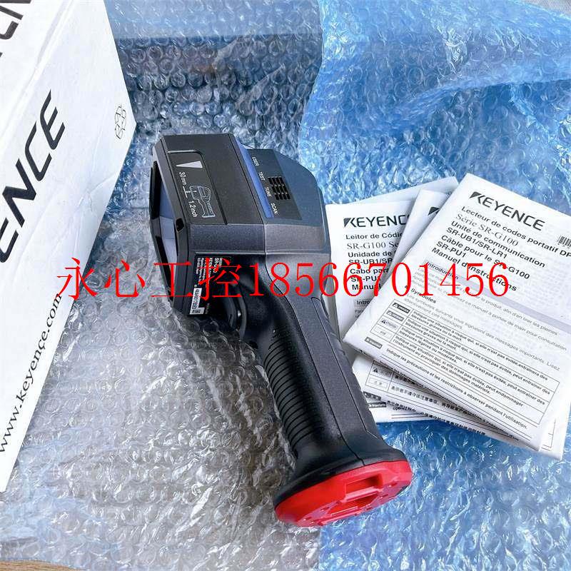 议价XG-H200C 黑白CCD工业相机 500万像素视觉系统相机现货￥