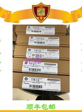 美国AB正品1756-CN2R 1747-L532 1756-IB32 1794-IE4XOE2询价
