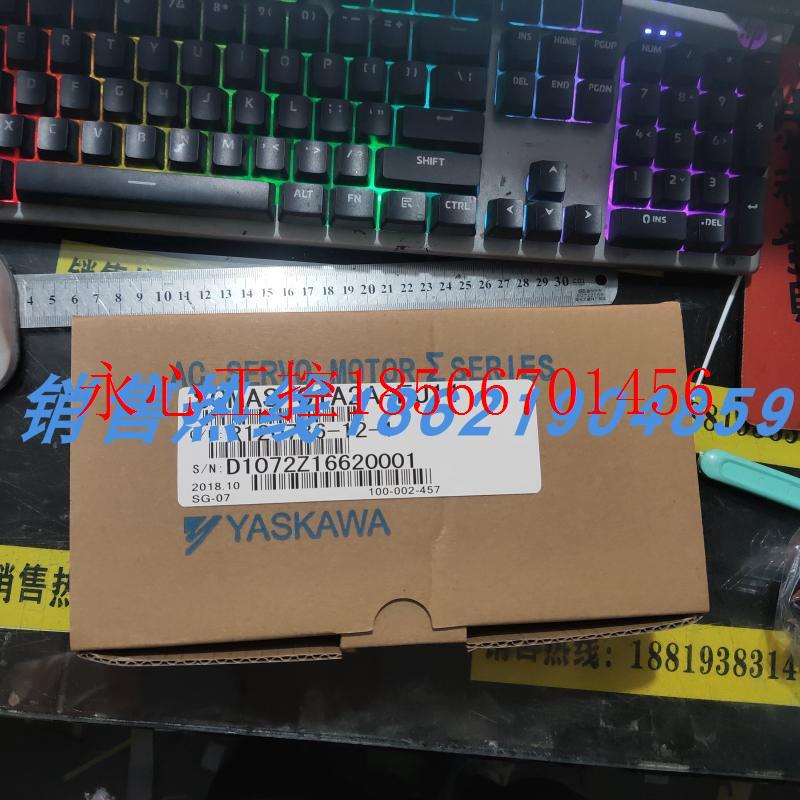 议价SGMAS-01A2A-FJ41安川伺服 原装进口 现货销售  欢迎询价￥