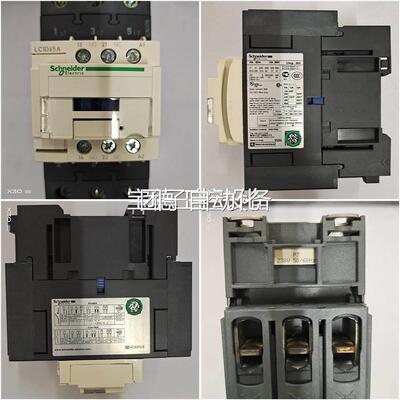 施耐德电梯用三极进口交流接触器LC1D65AP7 M7 线圈AC230V AC220V