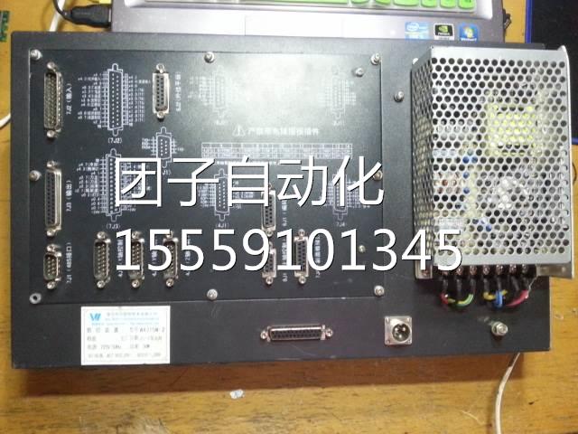 数华兴控系统W0A1W-72询价