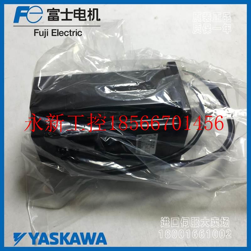 议价原装SGMAH-07DAA61安川伺服电机全新质保一年现货￥