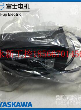 议价原装SGMAH-07DAA61安川伺服电机全新质保一年现货￥