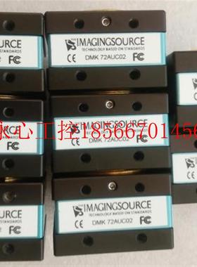 议价现货IMAGINGSOURCE DMK 72AUC02  实物图 现货  ￥