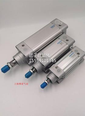 全新 费斯气缸FESTO D NC-40 -100-PPV托-A 163341现货询价