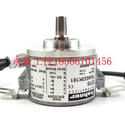 议价原装TAA633K161西子奥的斯编码器/K151/K102/H121 OTIS￥