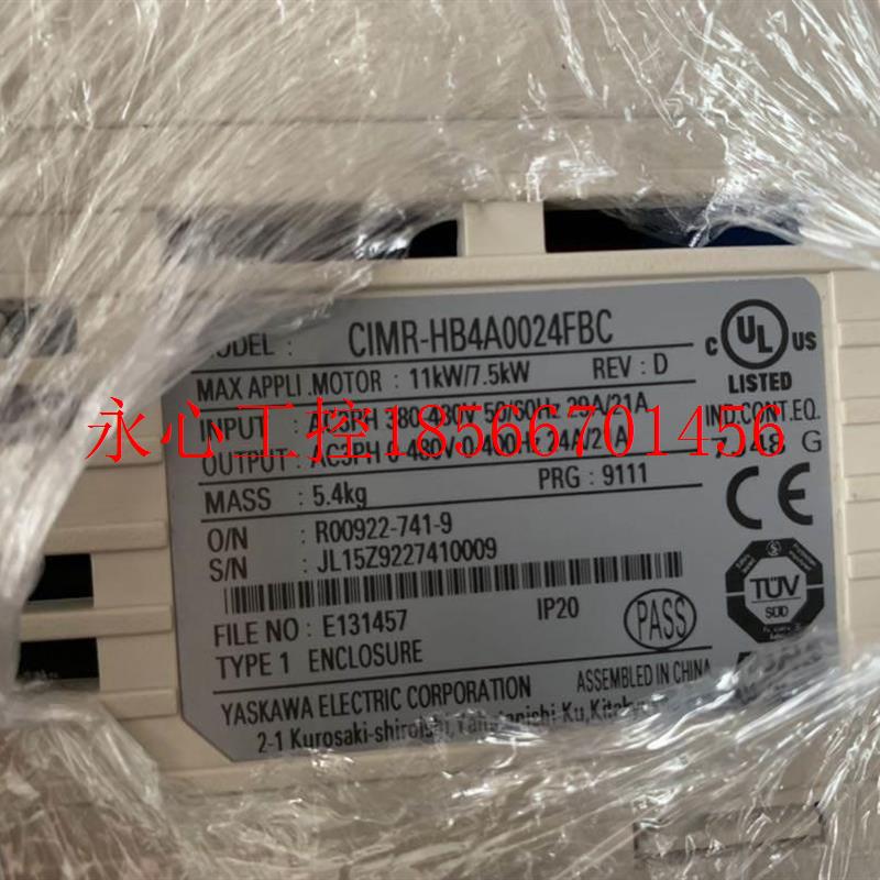 议价安川变频器H000 71.5kw -OTM380v cimrhb4a新0024fbc 全没￥