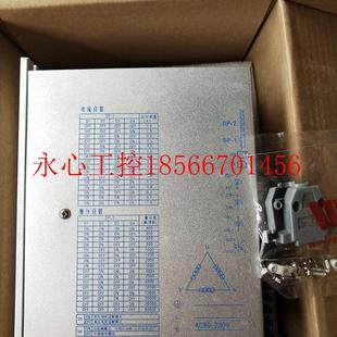 DM3722MA LS3722 DQ3722M现货￥ 替代 议价全新三相步进驱动器