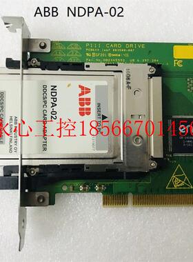 议价*ABB DRIVEWINDOWS编程接口NDPA-02￥