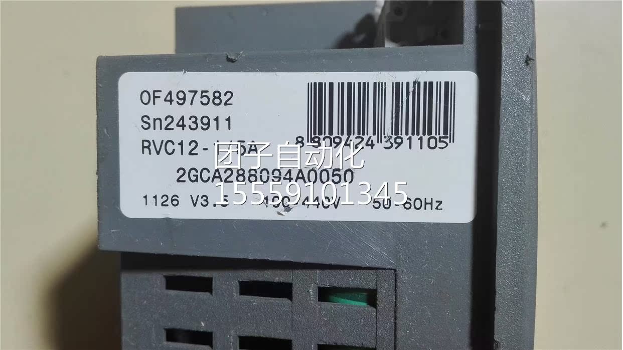 制VC1偿2-1/R5A 功率补控器 A询价