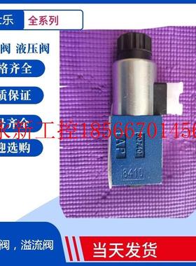 议价Rexroth电磁球阀M-3SED6UK13/350CG24N9K4德国液压力士￥