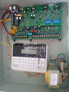 防盗报警控制器IP7400报警主机 IP7400X询价