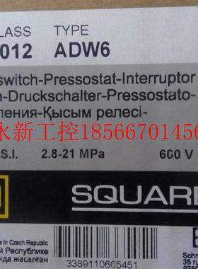 议价原装SQUARE-D接线排端子9080LBA362101 9080LBA36310￥