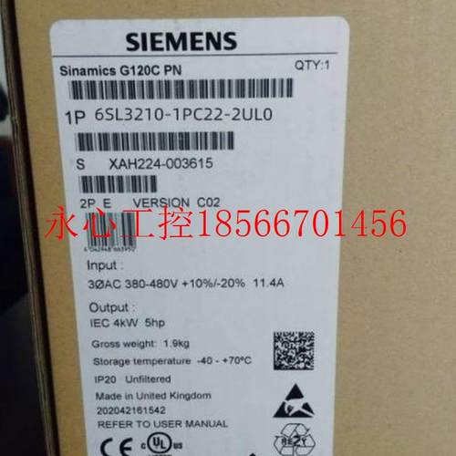 议价6SL3210-1PC22-2UL0-4KW功率模块 PM240-2全新￥