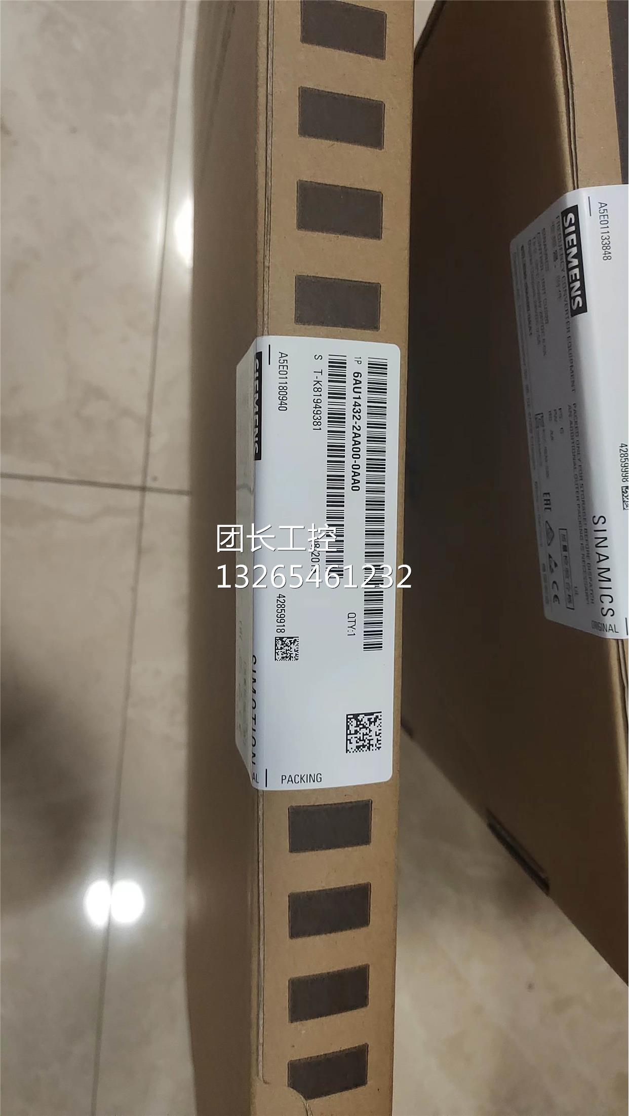 原装6AU1410/1425/1432/1435/1445-0AA/2AA/2AD00-0AA0/0AA1询价