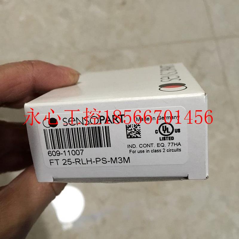 议价FT25-RLH-PS-M3M SENSOPART 传感器 全新带包装 原装现货现￥