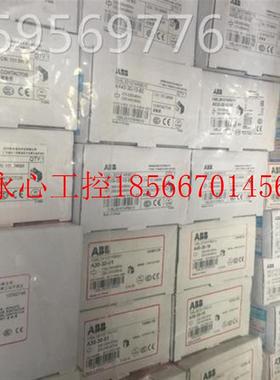 议价全原装ABB接触AX205器-30-新11/AC2AX205-3020V￥