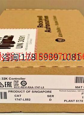 议价1747-L552 全新原装正品 未拆封现货 特价供应 欢迎前来询￥