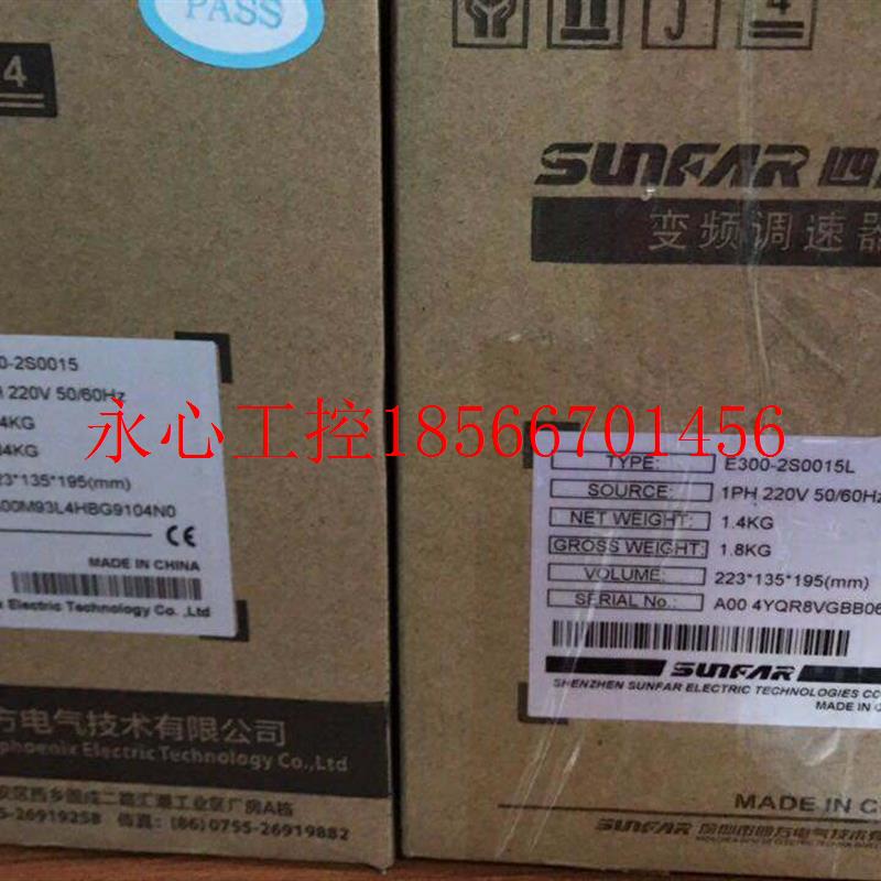 议价E580-4T0090G/4T0110P 变频器￥