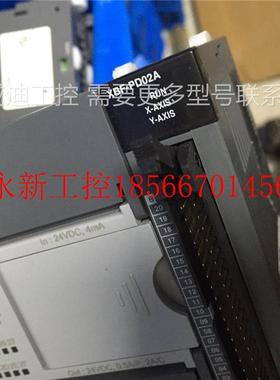 议价XBE-DC32A/TN32A/DC16A/DR16A/DC08A XBC-DN32H/DN64H LS ￥