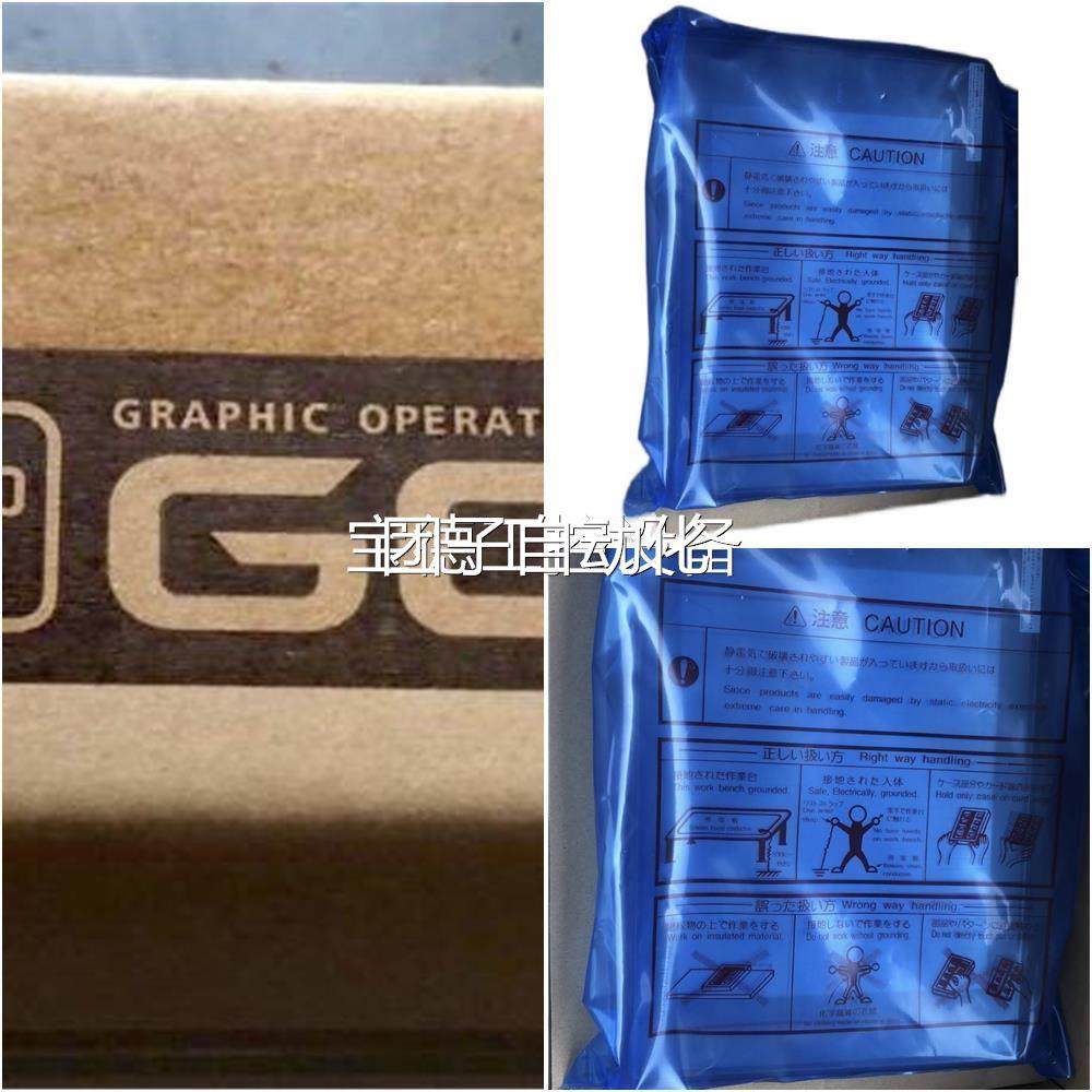 全新三菱触摸屏A960GOT-EBA/A985/A970GOT/A975GOT/-SBA/TBA/SBD