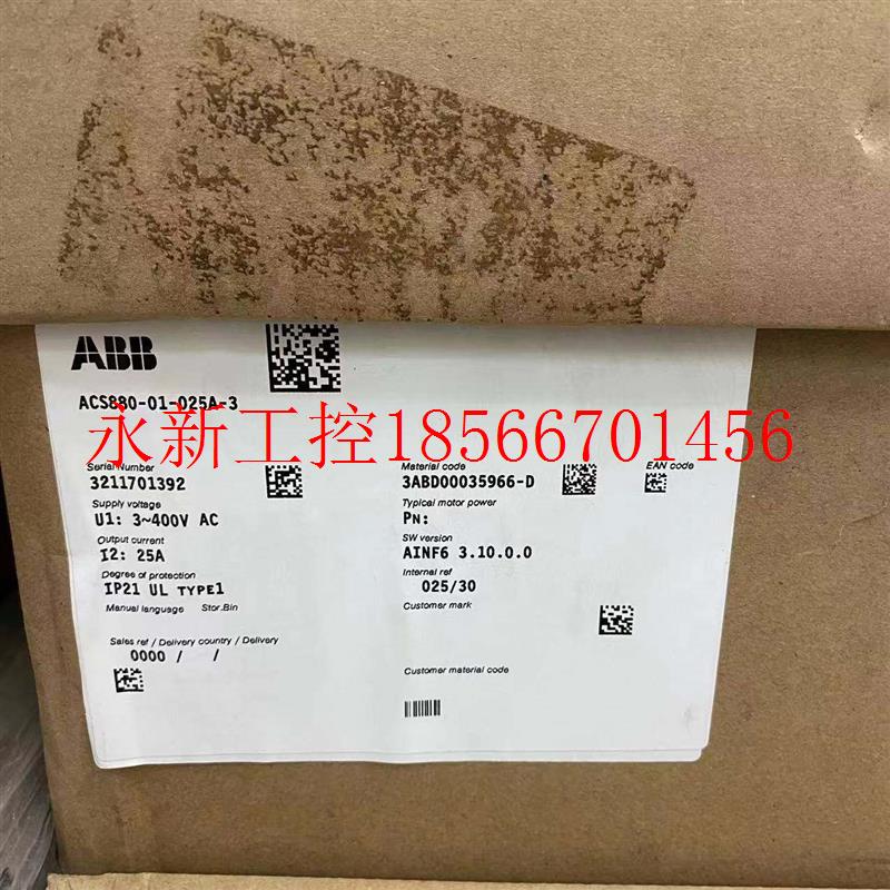 议价ACS880-01-12A6-3 全新原装ABB变频器880系列5.5KW 现货供￥