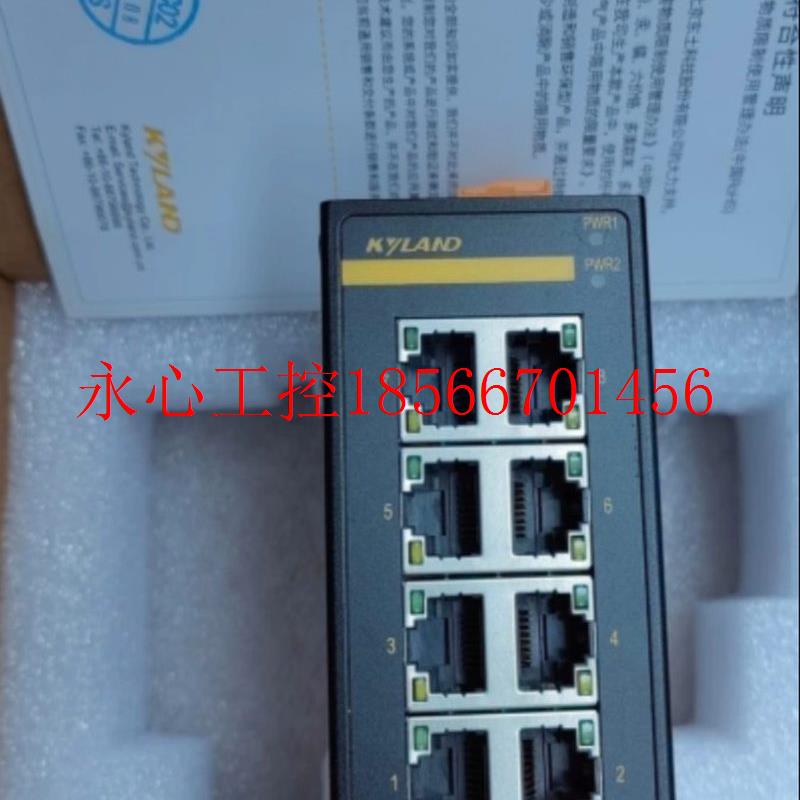 议价东土3024PA交换机 SICOM3024PA-4GX24T /SICOM3024P-4GX24G￥