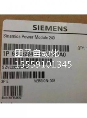 6SL3242-0BE1-1UA西门子G120变频器101KW3功率模块带集成制动模块