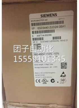 西门子4205变频器6S6420-2-AD25-5CA1/O/A 级滤波器38048E0V/.5kW
