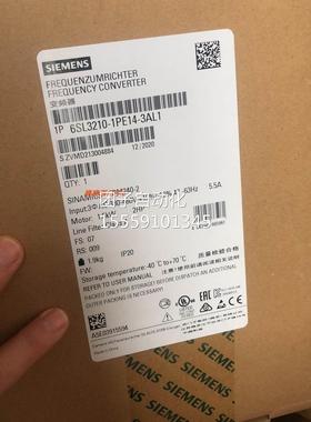 带6SL32110-1PE21-4AL0全新G120滤波器KW4变频6SL320-5CC14-0UA0