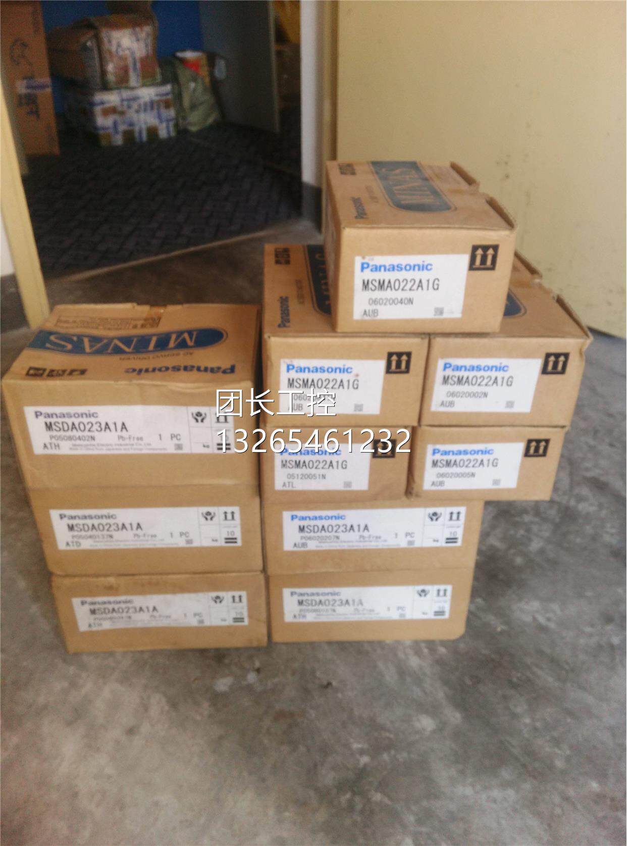 询价MSM3AZA1N 30w 电机 询价